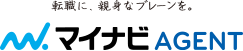 女性転職サイト_マイナビエージェント